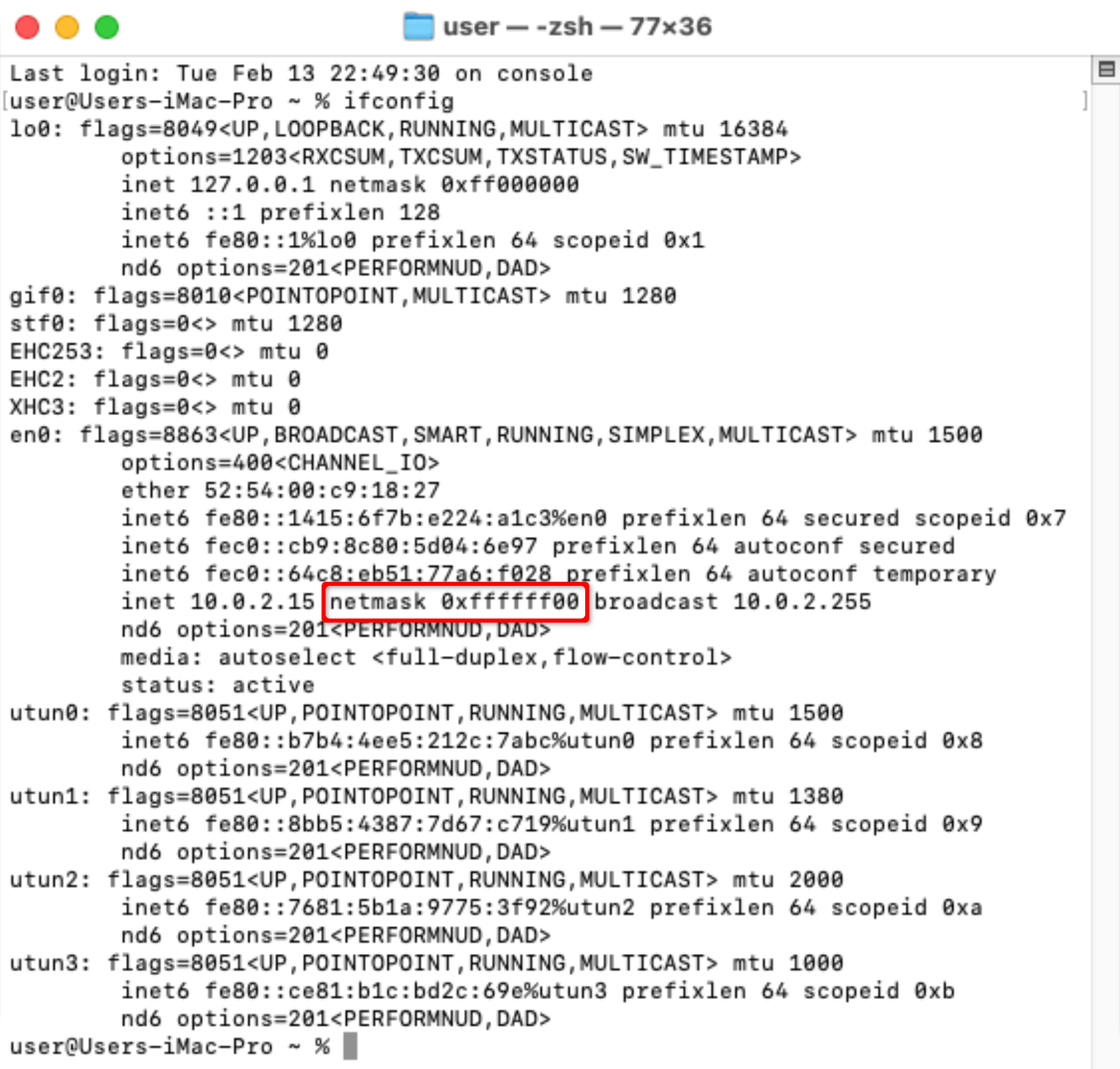 Окно Терминал в macOS
