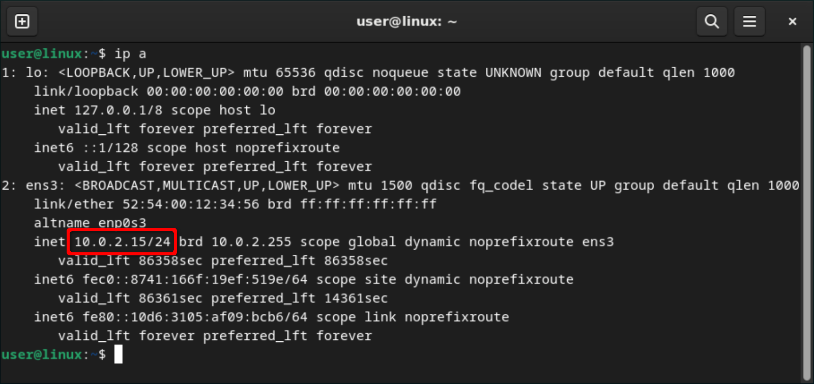 Окно Терминал в Linux